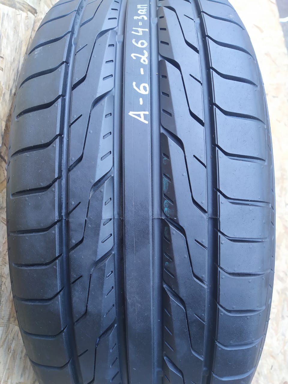 Toyo Drb 195 55 R15 Купить