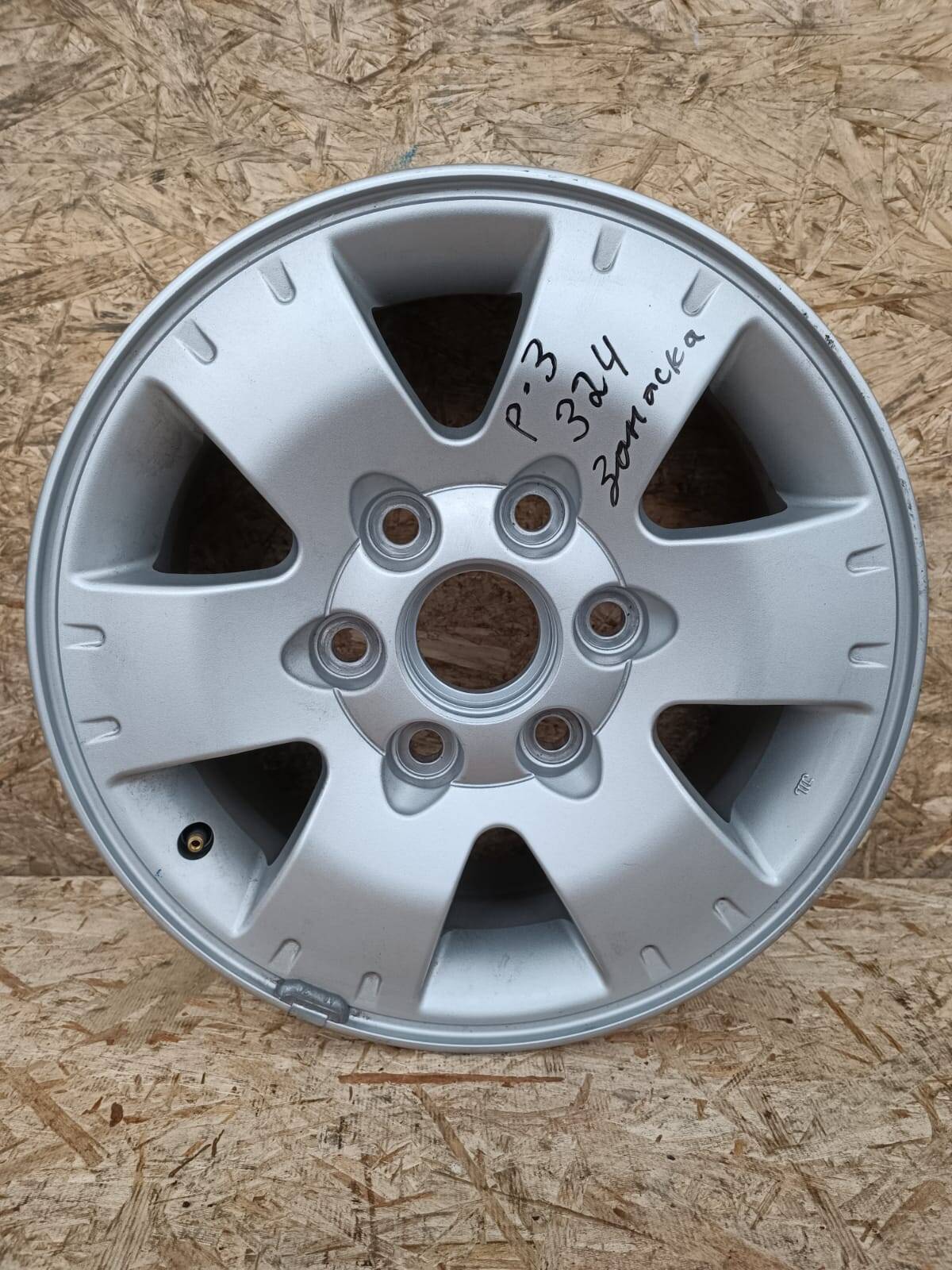 Диск колесный Mitsubishi Pajero 3 R16 запаска