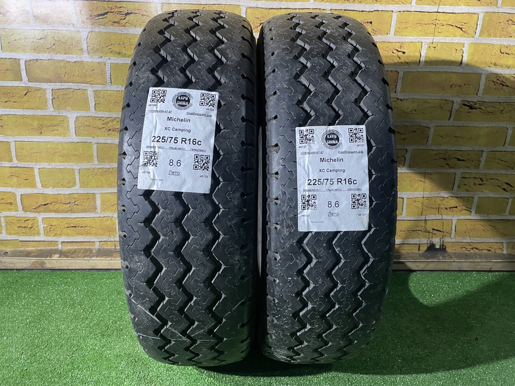 Michelin XC Camping 225/75 R16C 116Q комплект 2шт