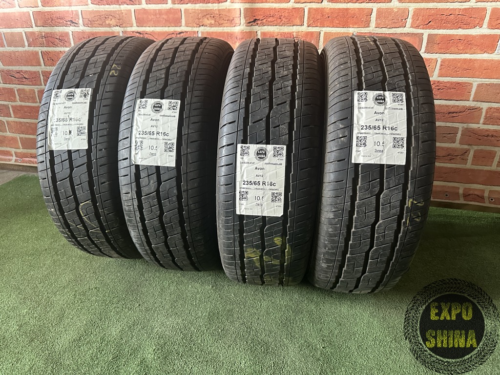 Avon AV12 235/65 R16C 115R комплект 4шт