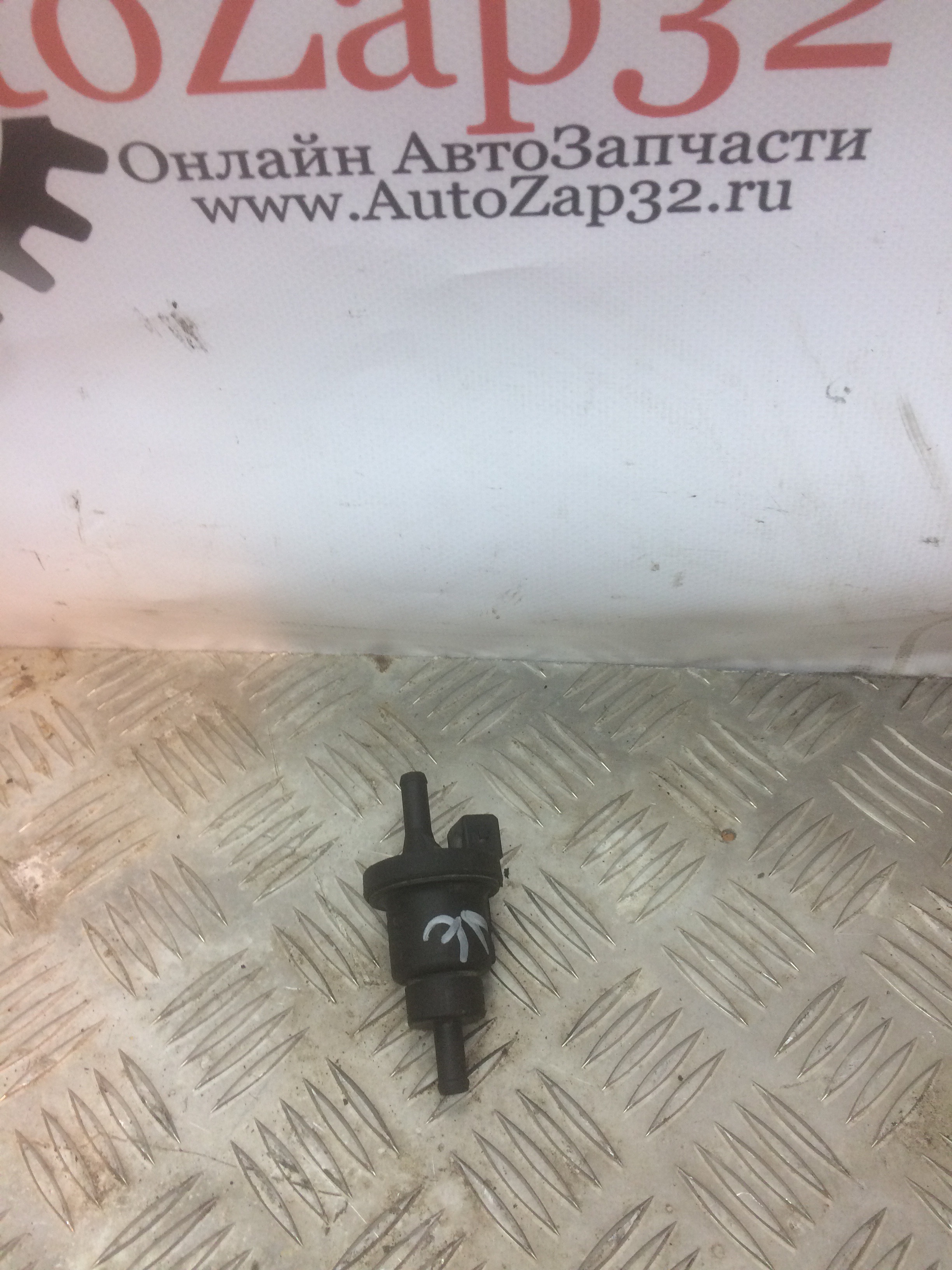 Клапан Абсорбера Акцент Тагаз Купить