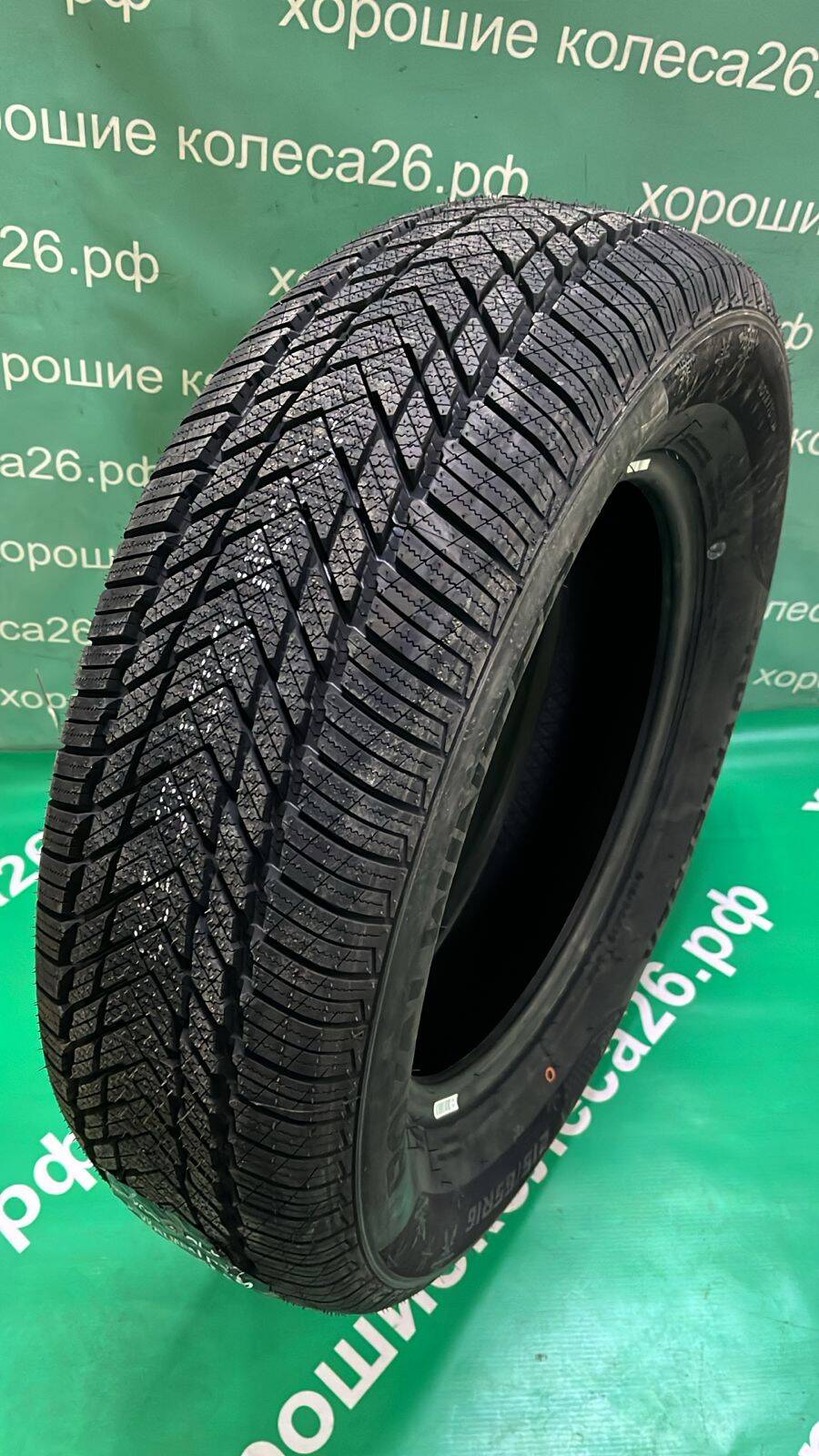 215/65 R16 Royal Black Royal Winter HP зимние нешипованные