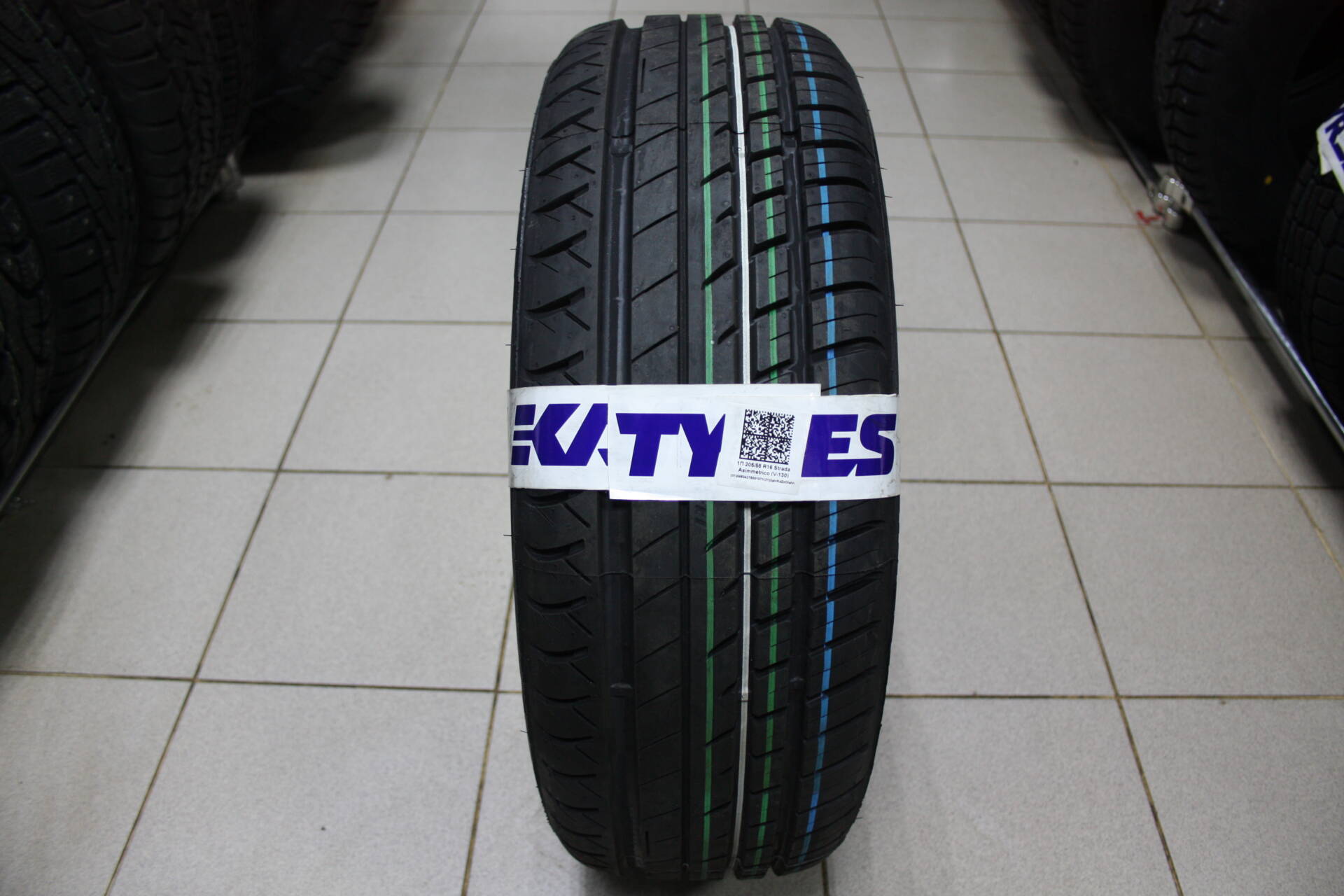 Windforce catchfors r14