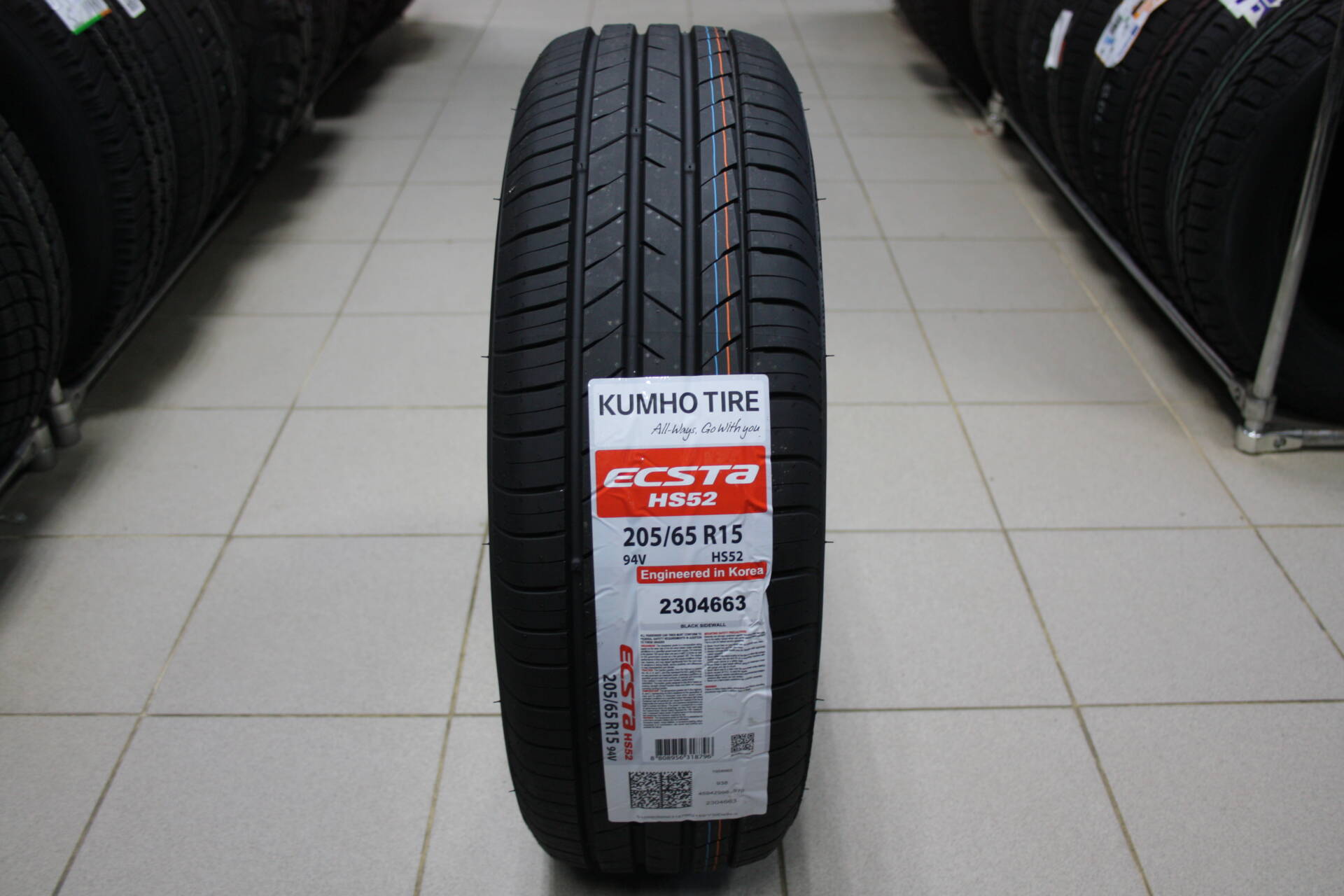 Шины Kumho Ecsta Hs52 Купить