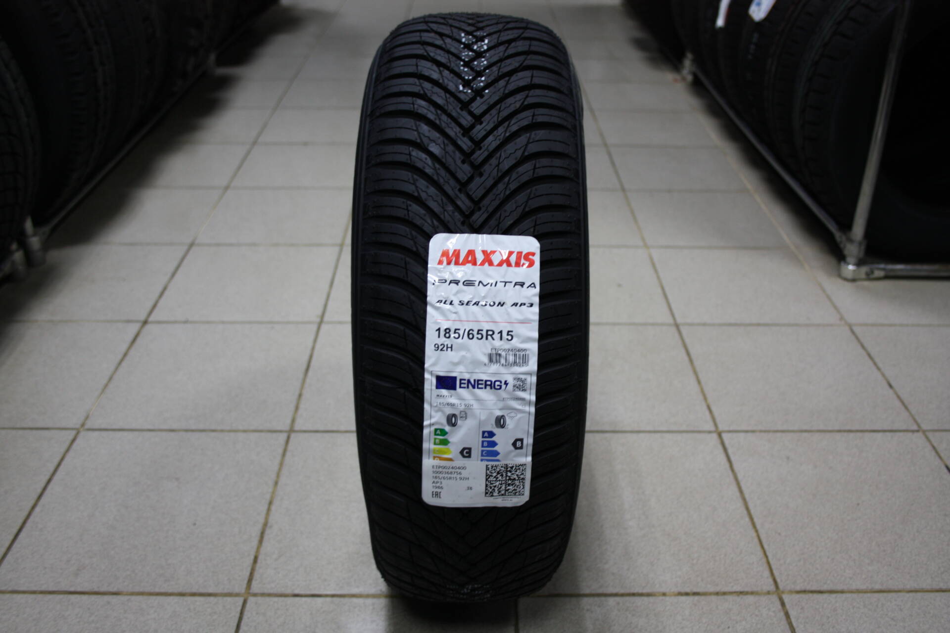 Maxxis premitra 205 55 r16. Maxxis 185/65r15 88h mp10 Pragmatra. Matador Hectorra 3 185/65 r15.