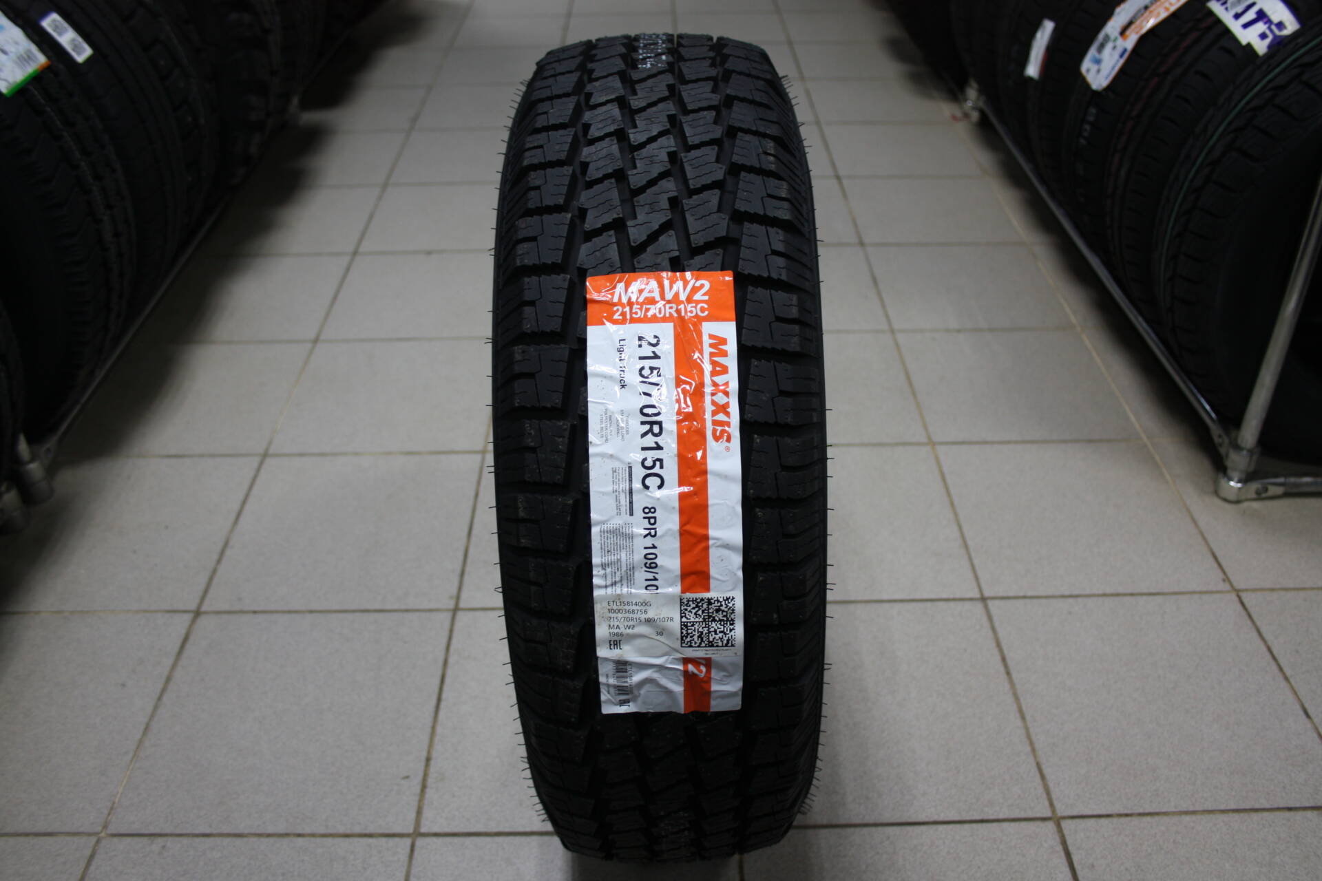 Максис 215 65 r16. Maxxis HT-770. Maxxis HT-770 Bravo. 215/70r16 Maxxis Bravo HT-770 100t. А/Ш 235/70*16 106t HT-770 Maxxis TBL.