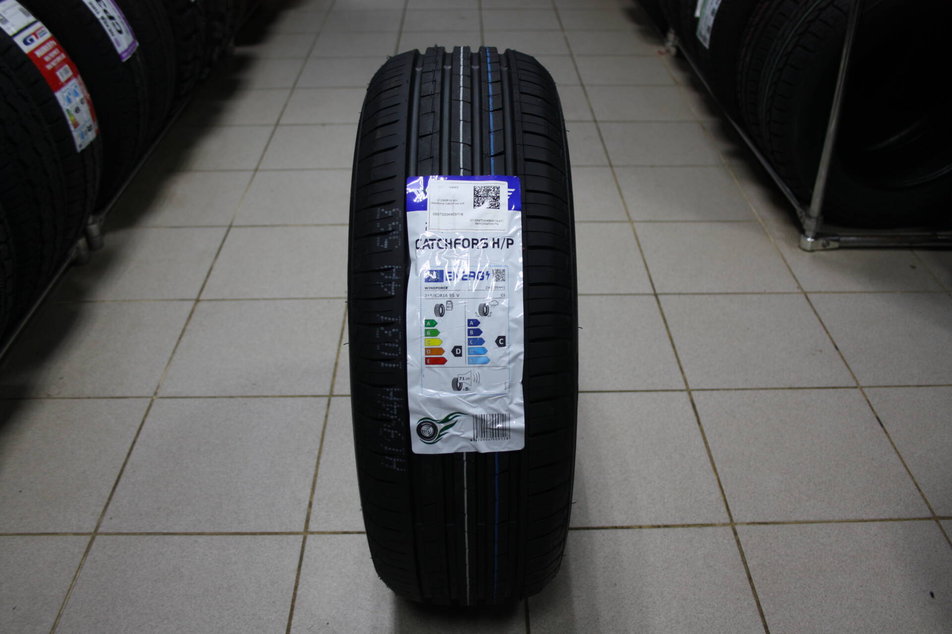 Cordiant gravity 86h. Cordiant gravity 86h