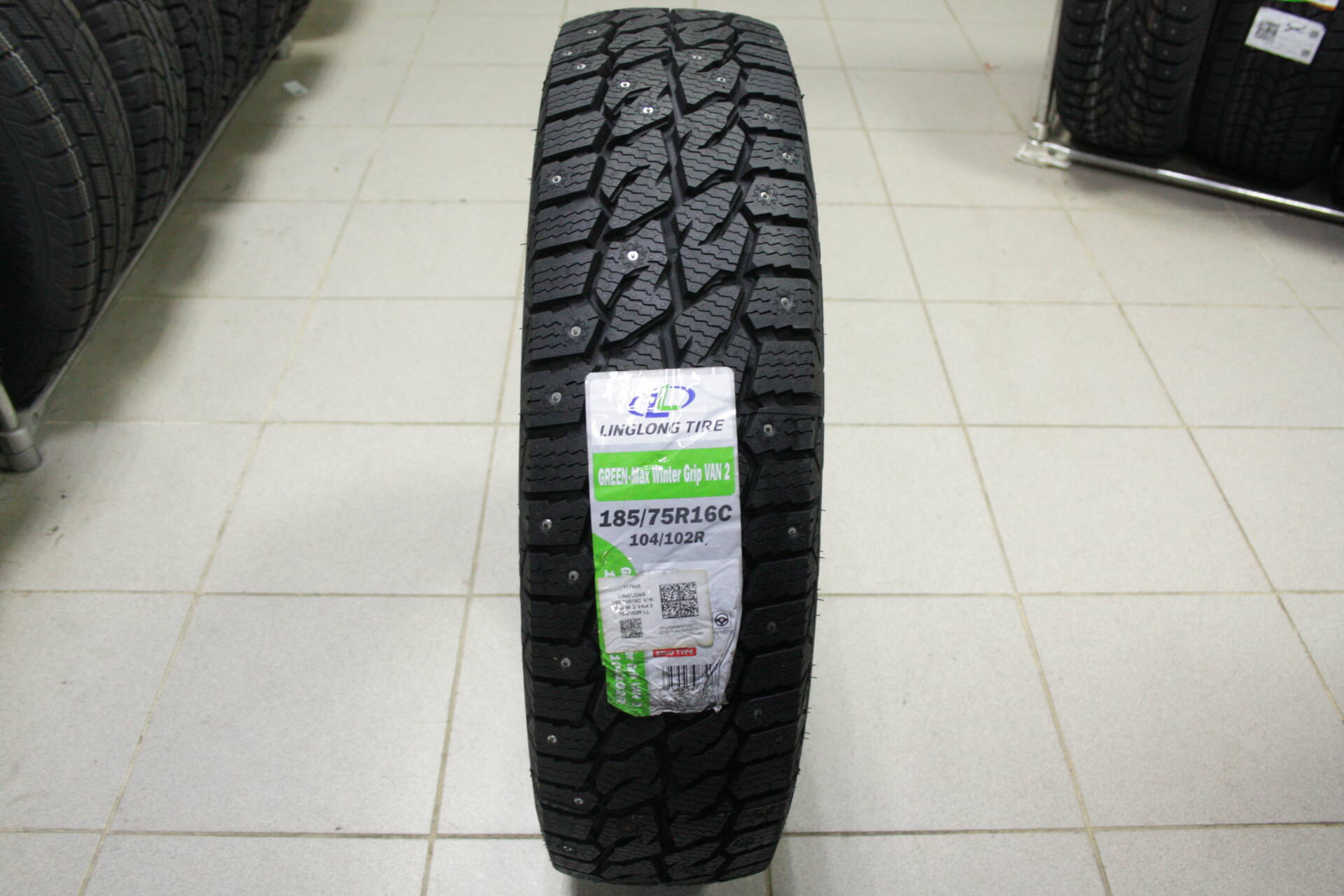 Кама 534 185 75 r16c. Кама 534 185 75 r16c