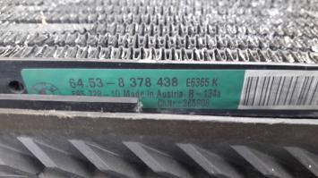 Кассета радиатора BMW 5 E39 HGK64-1712886