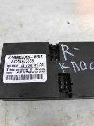 Блок управления подогрев сидений Mercedes W251 R A2118703885