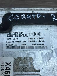 Блок управления двигателем Kia Cerato 3 39104-2EXN0