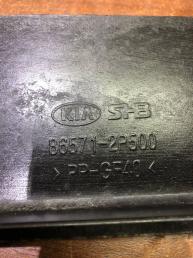 Усилитель переднего бампера Kia Sorento 2 86571-2P500