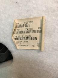 Обшивка крышки багажника Mercedes X164 GL A1647401970