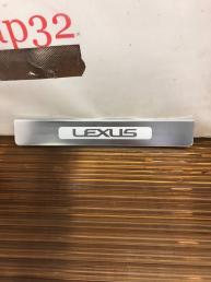 Накладка порога задняя левая Lexus GS 300 67944-30100