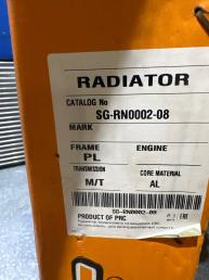 Радиатор охлаждения Renault Logan SG-RN0002-08