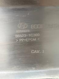 Накладка переднего бампера Hyundai Getz 86523-1C300