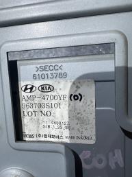Усилитель магнитолы Hyundai Sonata 6 963703S101