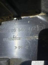 Пыльник двигателя правая Chevrolet Lacetti 96545472