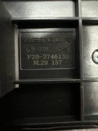 Блок управления стеклоподъемниками Jetour X90 Plus F20-3746130
