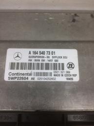 Блок управления раздатки Mercedes X164 GL А1645407301 А1645407301