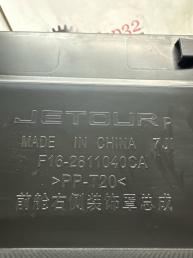 Накладка переднего крыла Jetour Dashing F16-2811040CA