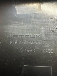Накладка зеркала заднего вида Jetour Dashing F16-8201032CC