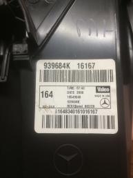 Корпус печки задняя Mercedes X164 GL  A1648300003