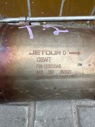 Передняя часть глушителя Jetour T2 F26-1205030AB