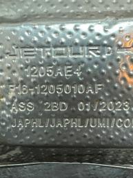 Выпускной коллектор Jetour T2 F26-1205010AF