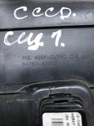 Консоль центральная Kia Ceed 2 84760-A 2000