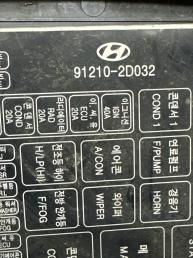 Крышка блока предохранителей Hyundai Elantra XD 91210-2D032