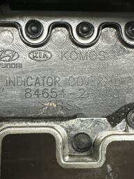 Накладка консоли КПП Kia Sorento (XM) 846542P110