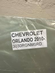 Стекло задней правой двери Chevrolet Orlando 43R-000166