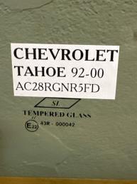 Стекло передней правой двери Chevrolet Tahoe 43R000042