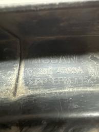 Накладка переднего бампера Nissan X-Trail T32 622564BA0A