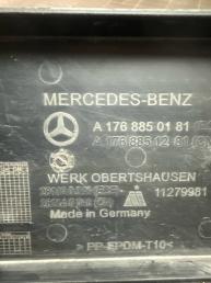 Площадка номерного знака Mercedes W176 A180 А1768850181 А1768850181