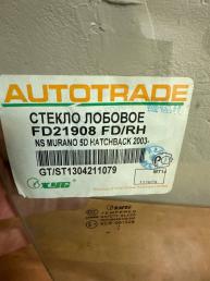 Стекло передней правой двери Nissan Murano Z50 80300CA00B