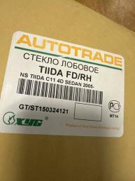 Стекло передней правой двери Nissan Tiida C11 80300EL000