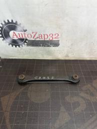 Рычаг задний поперечный короткий Mazda CX 7   ЕG2128500B ЕG2128500B