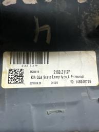 Накладка зеркала левого Kia Sportage 4 87613F1000