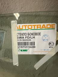 Стекло передней левой двери Honda CR-V 3 73350SWYG00