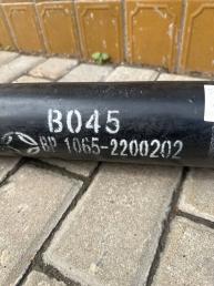 Вал карданный передний BAW Fenix  BP10652200201