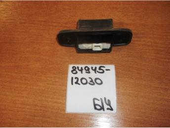 Кнопка открывания багажника Б/У 8494512030 8494512030