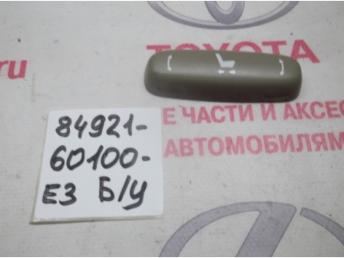 Накладка Б/У 8492160100e3 8492160100e3