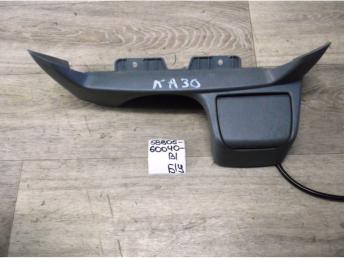 Накладка Lc 105 Б/У 5880560040b1 5880560040b1