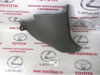 Накладка порога Rh Б/У 6211160073b1 6211160073b1