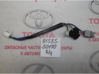 Проводка заднего внутреннего фонаря Б/У 8158550170