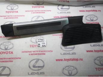 Накладка порога RR Rh Б/У 6793060041c0 6793060041c0