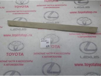 Накладка порога Б/У 6791160030a0 6791160030a0