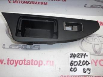 Накладка двери внутренняя Б/У 7427160200C0 7427160200C0